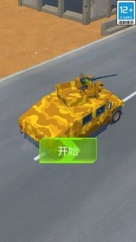 星城守护者 第1张图