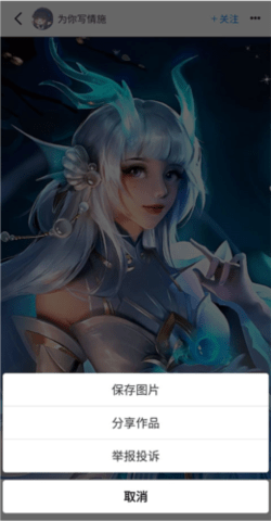 vilipix插画 第2张图