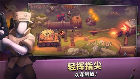 枪弹上膛中文版游戏