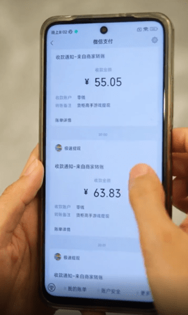 螺丝星球 第2张图
