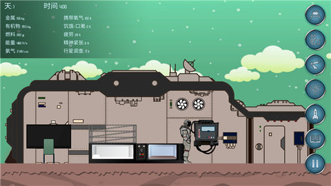 随机空间游戏