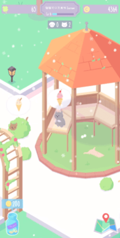 猫猫狗狗冰淇淋中文版 第2张图
