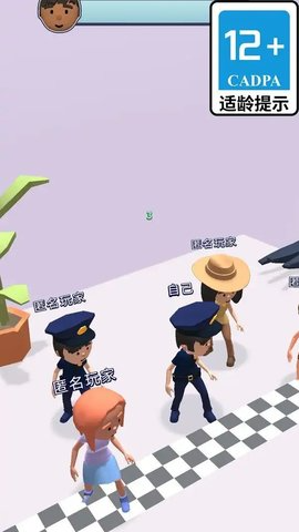 赶快躲起来 第2张图