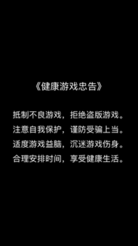 芬芳岁月 第2张图