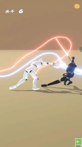 耍剑小达人 第2张图