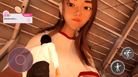 巨人学妹大脚 第1张图