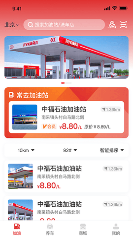 点个勾APP