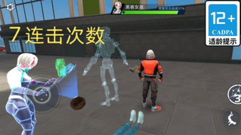 超凡蜘蛛人 第2张图