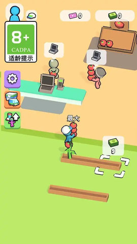 小小搬运师游戏