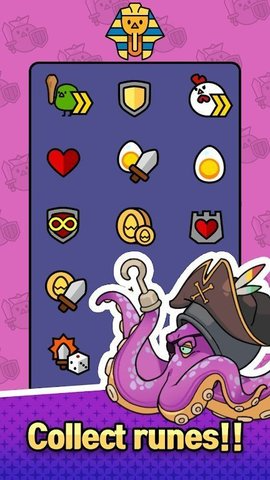 小鸡战争 第1张图