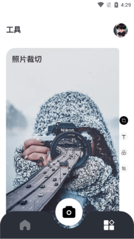 星洛相机 第1张图