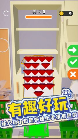 珠宝大联盟游戏