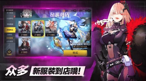 砲砲坦克 第1张图