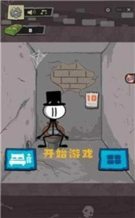 火柴人神逃脱手游版游戏