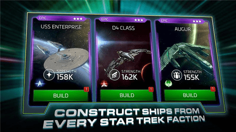 星际迷航舰队指挥官(Star Trek Fleet Command)游戏
