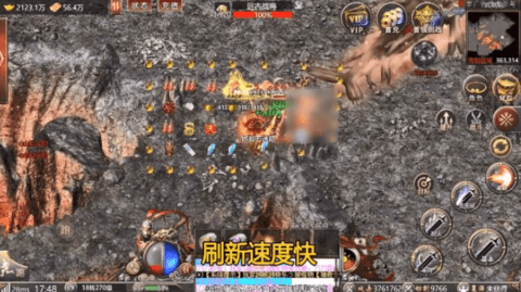 杀戮无限刀游戏