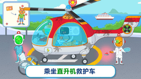布偶游艺场 第1张图