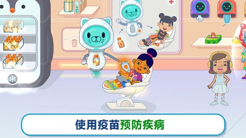 布偶游艺场游戏