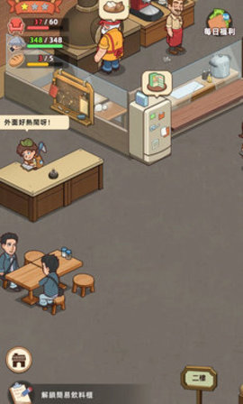 我的烘焙故事 第2张图