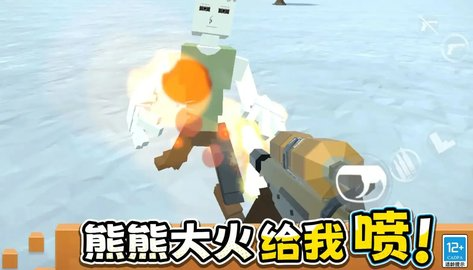 无限模拟战争 第1张图