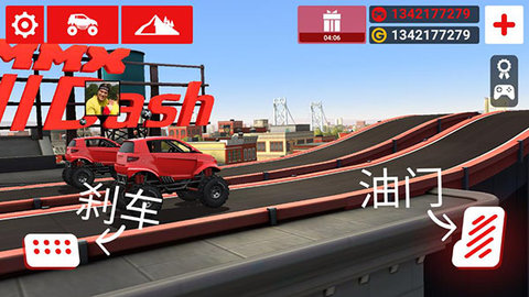 MMX爬坡赛车游戏