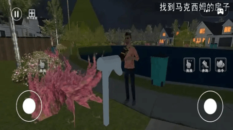 恐怖传说解谜传奇 第2张图