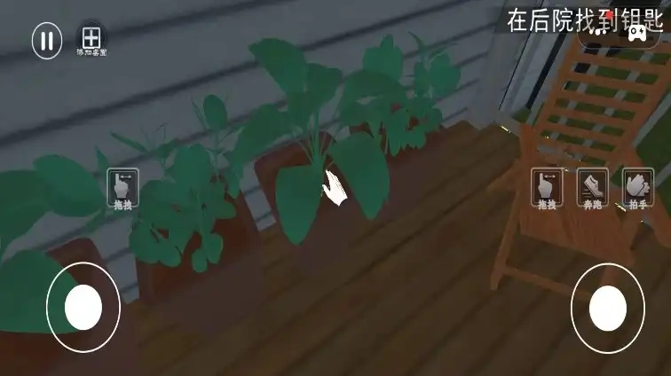 恐怖传说解谜传奇游戏