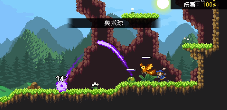 怪物乐土游戏