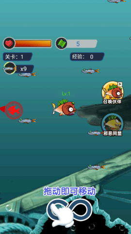 疯狂咸鱼翻身手游版游戏