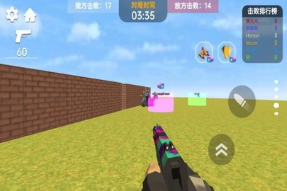 大战邪恶电视人 第2张图