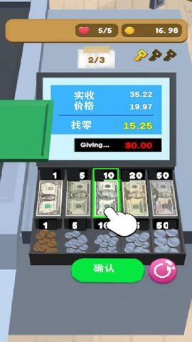 造梦传说 第2张图