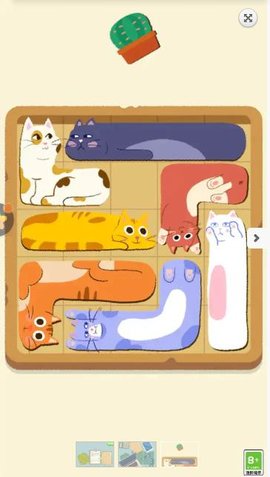 生活小能手游戏