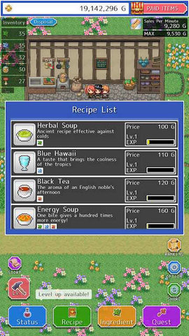 RPG餐厅 第2张图