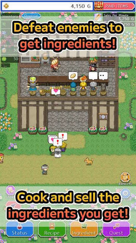 RPG餐厅 第1张图