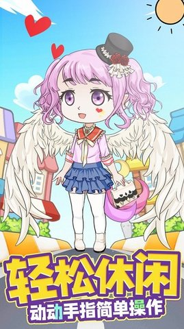 芭比娃娃我最美 第1张图