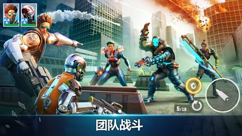 英雄猎手 第1张图