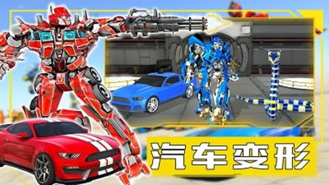 新帝国创建模拟器 第2张图