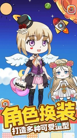 芭比娃娃我最美游戏