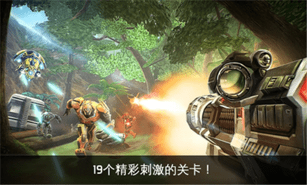 近地联盟先遣队传承战记游戏