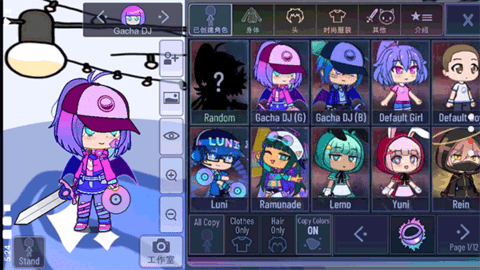 加查玫瑰(Gacha rose)游戏