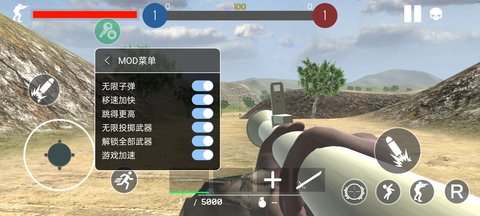 战地1939手游版游戏
