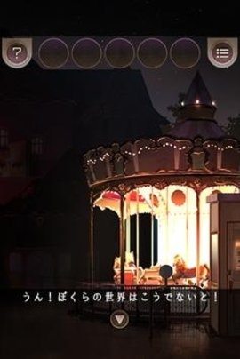 逃离游乐园手游版游戏