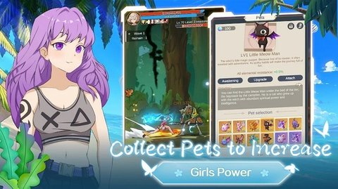 闲置女召唤师(Girls Summoner)游戏