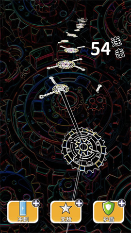 就一个字冲游戏