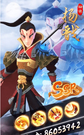 塔防小兵手游版游戏