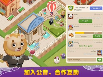 萌爪餐厅游戏