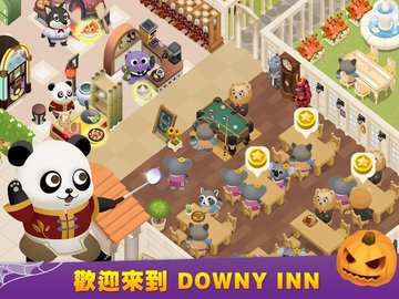 萌爪餐厅 第2张图