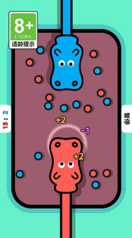 我要开派对 第1张图