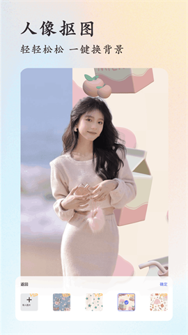 lr滤镜君APP