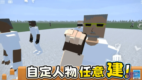 无限模拟战争游戏 第1张图